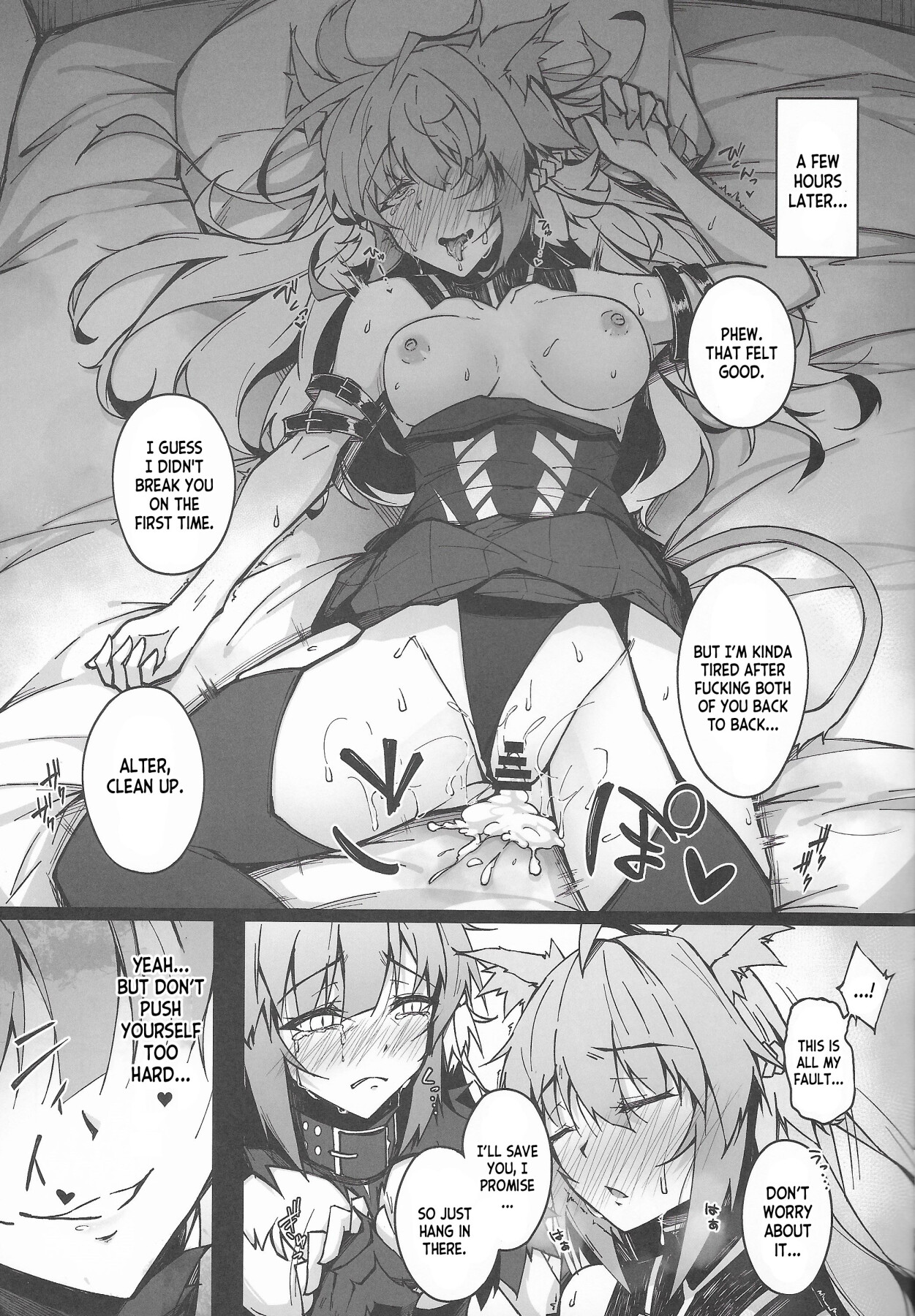 Hentai Manga Comic-Acolasia Catastrophe-Read-9